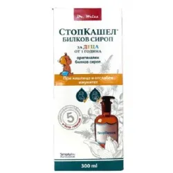 СтопКашел Билков сироп за деца над 1 година 300мл Dr Weiss