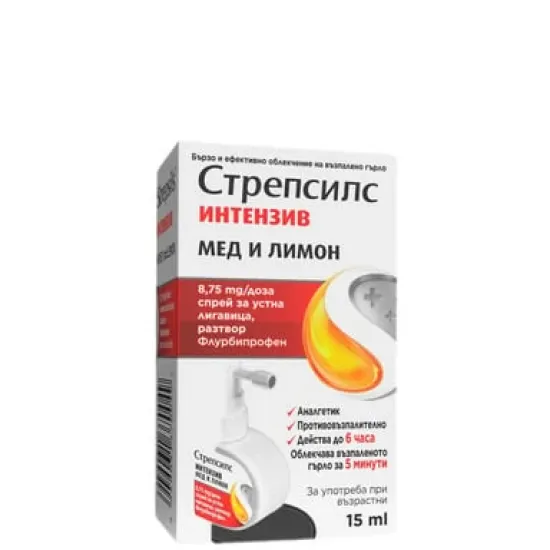 Стрепсил интензив спрей с мед и лимон 15мл.
