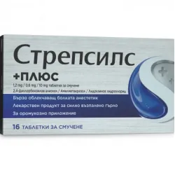 Стрепсилс Плюс, Strepsils Plus 16 таблетки за смучене