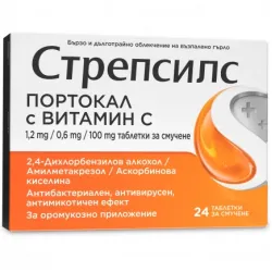 Стрепсилс Портокал и Витамин С, Strepsils Orange with Vitamin C 24 таблетки за смучене