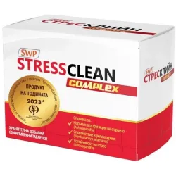 StressClean Complex, 60 таблетки, Sun Wave Pharma
