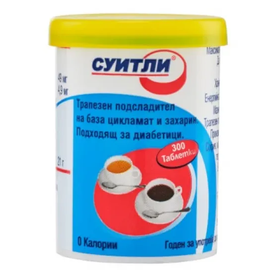 Суитли Захарин 300 таблетки