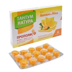 Тантум Натура,Tantum Natura с вкус на лимон и мед 15 таблетки