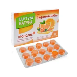 Тантум Натура, Tantum Natura с вкус на портокал и мед 15 таблетки