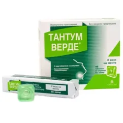Тантум Верде мента, Tantum Verde 3 мг х 40табл.