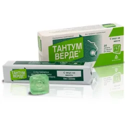 Тантум Верде, Tantum Verde таблетки за смучене с вкус на мента 3 мг 20 броя