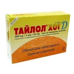 Тайлол хот D без захар 12 сашета, Нобел Тайлол хот D без захар 12 сашета, Нобел