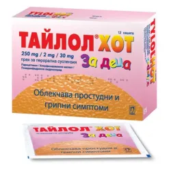 Тайлол хот за деца, 12 сашета