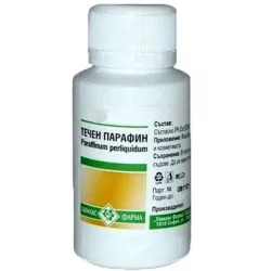 Течен парафин / Paraffin liquid перорален разтвор 40g