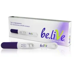 Тест за бременност beliVe 1 брой