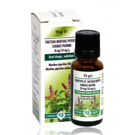 Тинктура от лютива мeнта Химакс Фарма 50 mg/50 mg