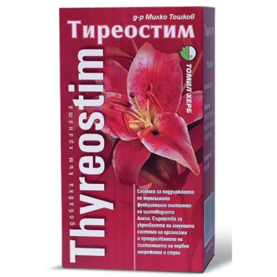 Тиреостим х120 таблетки д-р Тошков