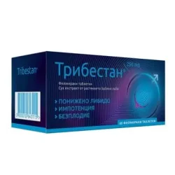 Трибестан, Tribestan 250 мг 60 таблетки