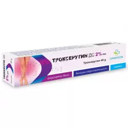 Троксерутин ДС, Troxerutin DS гел 2% - 40g