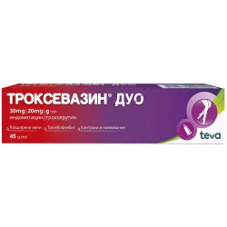 Троксевазин Дуо, Troxevasin Duo 30 mg/20 mg/g гел 45 гр