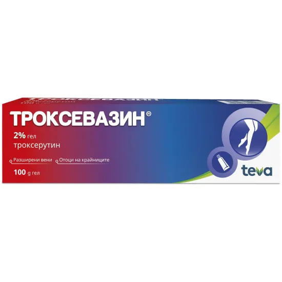 Троксевазин, Troxevasin гел 2% 100гр.