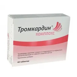Тромкардин комплекс, Tromcardin complex 60 таблетки