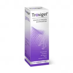 Troxigel гел 75 ml Дансон