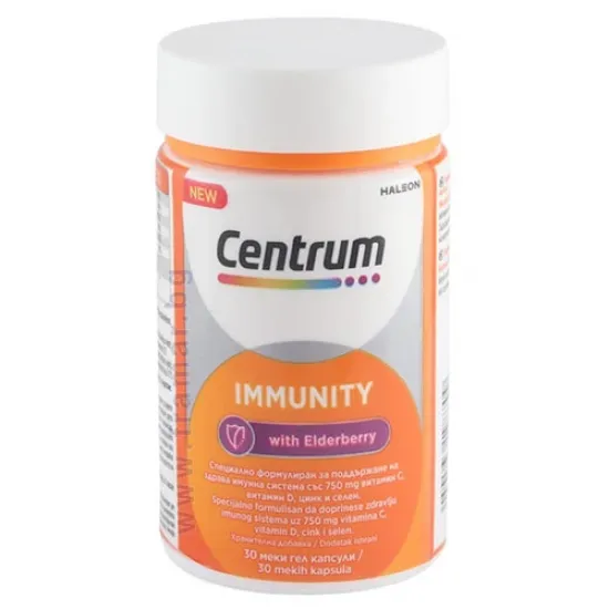 Центрум имунитет 30табл. , Centrum Immunity 