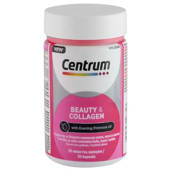 Центрум красота и колаген 30табл., Centrum beauty 