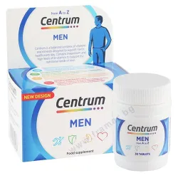 Центрум за мъже от A до Z 30 табл, Centrum A - Z men