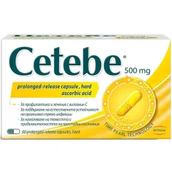 Цетебе, 500 mg, 60 капсули, Stada