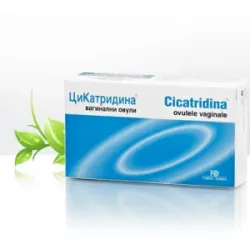 Цикатридина, Cicatridina ваг.овули х10