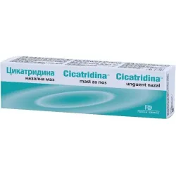 Цикатридина назална маз, Cicatridina nasal unguent 15 гр