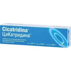 Цикатридина заздравяващ унгвент 60g