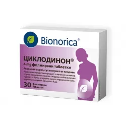 Циклодинон, Cyclodynon 4 mg 30 филмирани таблетки