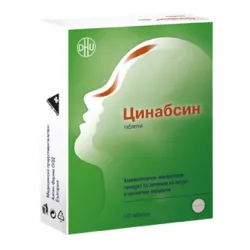 Цинабсин, Cinnabsin за лечение на синузит 60 таблетки