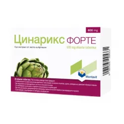 Цинарикс Форте, Cynarix Forte 600 мг 30 таблетки