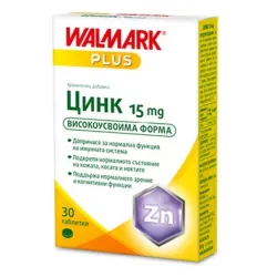 Цинк, Zinc 15мг х 30т