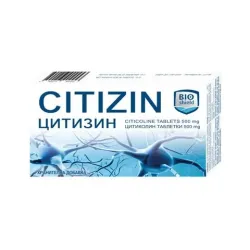 Цитизин, Citizin 500 мг 30 таблетки