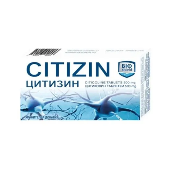 Цитизин, Citizin 500 мг 30 таблетки Цитизин, Citizin 500 мг 30 таблетки