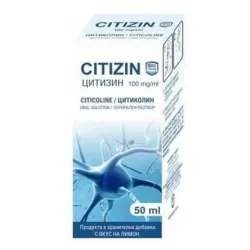 Цитизин, Citizin сироп 100 мг/мл 50 мл