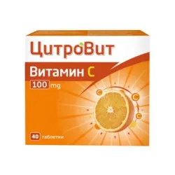 ЦитроВит Витамин C 100 мг x40 таблетки 