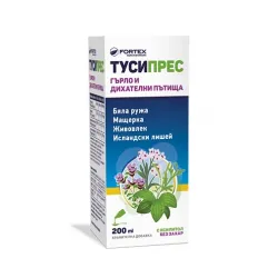 Тусипрес сироп за гърло и дихателни пътища 200 мл