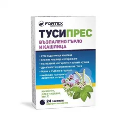 Тусипрес за възпалено гърло 24 пастили 