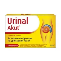 Уринал Акут, Urinal Akut табл. 90мг х 10