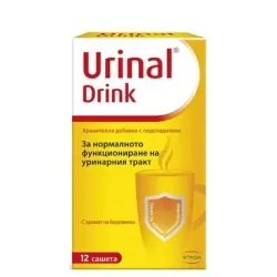 Уринал Дринк, Urinal Drink 12 сашета