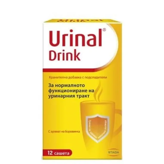 Уринал Дринк, Urinal Drink 12 сашета