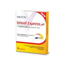 Уринал Експрес,Urinal Express pH за нормално pH в уринарния тракт сашета