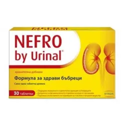 Уринал Нефро, Urinal Nefro 30 таблетки