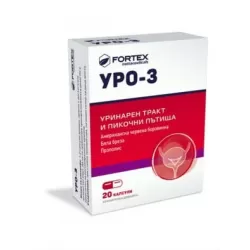 Уро-3 уринарен тракт и пикочни пътища 20 капсули