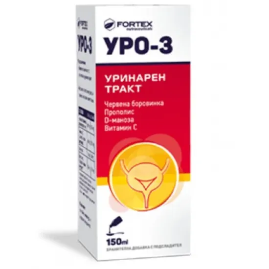 Уро-3, Uro-3 сироп 150 мл Фортекс