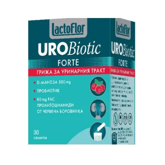 Уробиотик форте, Urobiotic forte 30 сашета
