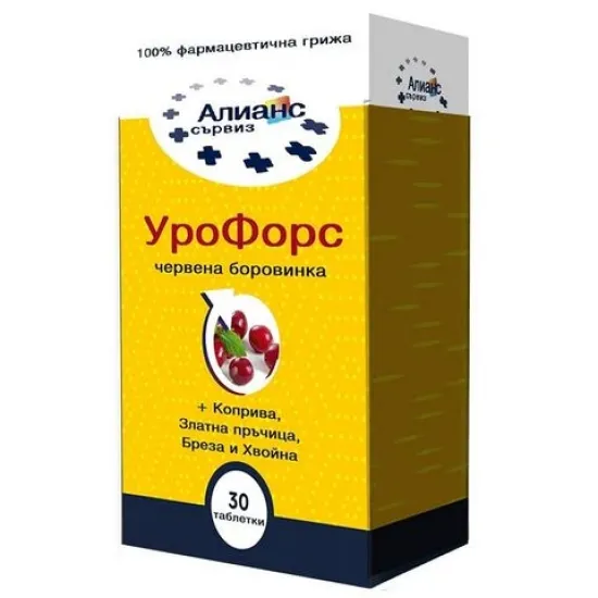 УроФорс х30 таблетки Алианс Сървиз