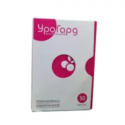 Урогард  X 30 капсули
