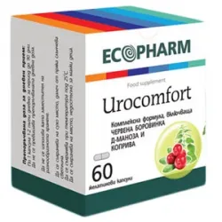 Урокомфорт, Urocomfort при инфекции на пикочните пътища 60 капсули